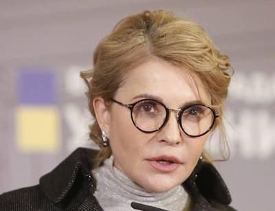 Юлия Тимошенко - Тимошенко удивила новым образом - news.bigmir.net