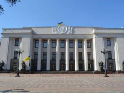 Рада отказалась отменить карантин выходного дня - lenta.ua - Украина