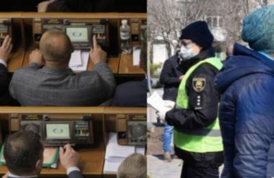 Денис Шмыгаль - В Раде вынесли вердикт по карантину, украинцы опешили: "Хоть кто-то думает головой" - politeka.net