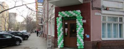 Елена Иванова - В Саратове заработала первая госаптека с минимальными наценками - runews24.ru - Саратов