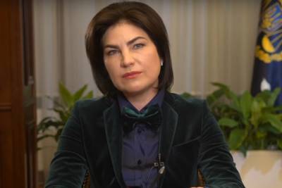 Ирина Венедиктова - ЗМІ: З’явився сайт, де зібрано скандальні матеріали про генпрокурора Венедіктову - politeka.net - Генпрокурор