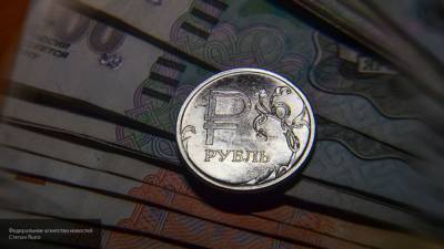 Россияне спрогнозировали курс рубля на начало 2021 года - nation-news.ru - Россия