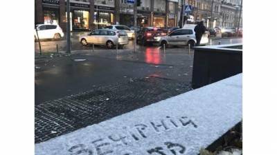 В Киеве выпал первый снег. ФОТО, ВИДЕО - ru.espreso.tv - Украина - Киев - Минск