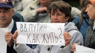 Антон Котяков - «Это качественный скачок в сторону паперти»: челябинцы предложили министру труда России прожить на МРОТ (ВИДЕО) - newdaynews.ru - Россия - Челябинск