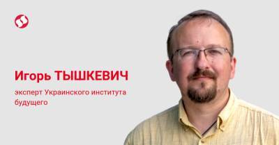 Кризис в Эфиопии: Украине стоит за ним следить. Он затрагивает интересы многих стран - liga.net - Украина - Белоруссия - Эфиопия