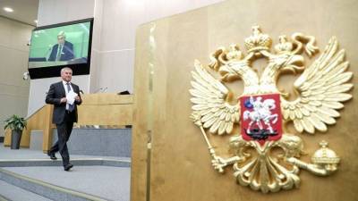 В Думу внесен проект закона о президентских сроках - 5-tv.ru - Россия