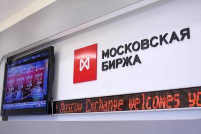 Владимир Потапов - Два биржевых фонда ВТБ начали торговаться на вечерней сессии торгов Мосбиржи - afanasy.biz - Россия