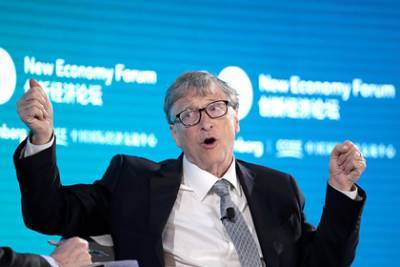 Вильям Гейтс - Билл Гейтс сравнил с нудистами отказывающихся носить маски - lenta.ru