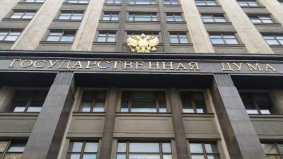 Профильный комитет Госдумы одобрил поправки к законопроекту об удаленной работе - piter.tv - Россия