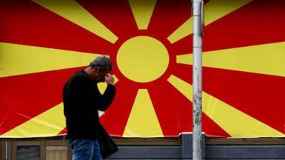 Болгария не пускает Северную Македонию в ЕС из-за языка и истории - anna-news.info - Болгария - Македония - Албания - Югославия - Северная Македония - Переговоры