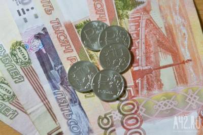Директора крупного бара в центре Кемерова оштрафовали за нарушения ограничений по коронавирусу - gazeta.a42.ru - Кемеров