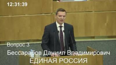 Госдума ввела порядок прекращения полномочий судей за проступки - piter.tv - Россия