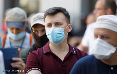 Ярослав Кучер - "Горячая линия" по COVID: в Минздраве назвали наиболее частые жалобы украинцев - rbc.ua