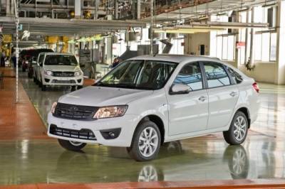 «АвтоВАЗ» пятый раз за год повысил цены на автомобили - aif.ru