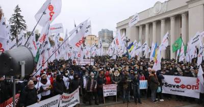 "Не вiльна" касса. Почему украинские предприниматели отбиваются от крупнейшей с 2010 года реформы налогообложения - focus.ua - Украина - Парламент