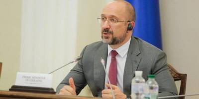 Денис Шмыгаль - Шмыгаль о накопительной пенсионной системе: Примерный объем средств составит 2−3 млрд грн в год - nv.ua