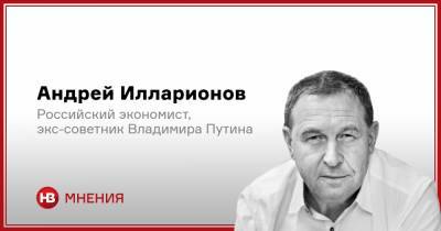 Владимир Путин - Никол Пашинян - Армен Саркисян - Никола Пашинян - Андрей Илларионов - Одиннадцать поражений Путина. Что Россия проиграла в Нагорном Карабахе - nv.ua - Россия - Армения - Турция - Азербайджан - Ереван - Нагорный Карабах