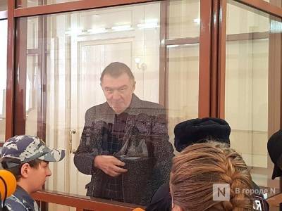 Дело о банкротстве несостоявшегося нижегородского мэра Климентьева прекращено - vgoroden.ru - Нижний Новгород