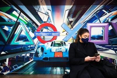 Несколько станций метро Лондона переименовали в честь выхода PlayStation 5 - m24.ru - Лондон - London