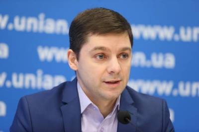 Кабмин до конца недели подаст в парламент проект госбюджета на 2021 год, - Мокан - vkcyprus.com - Украина
