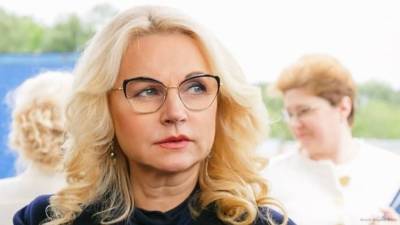 Татьяна Голикова - Голикова: Карелия оказалась наиболее подвержена COVID-19 среди регионов РФ - nation-news.ru - Россия - Орловская обл. - респ. Татарстан - респ. Чувашия - Самарская обл. - республика Карелия