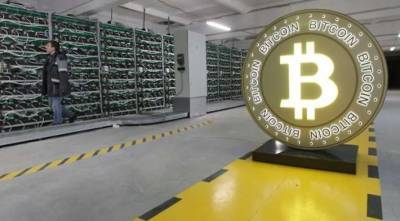 Bitcoin - Bitcoin впервые за три года пробил отметку $ 18000 - lenta.ua - США - Ватикан - Азия - Америка - Ес