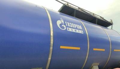 Александр Дюков - Газпром нефть отчиталась за III квартал. Что интересного - smartmoney.one
