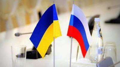 Кравчук - Украинская делегация в ТКГ предложила провести внеочередные заседания - hubs.ua