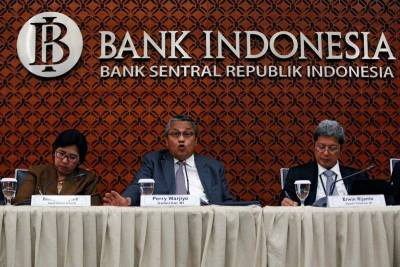 ЦБ Индонезии неожиданно снизил ставку, чтобы помочь экономике выбраться из рецессии - smartmoney.one - Индонезия - Джакарта - Jakarta