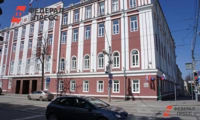 Власти Перми подписали соглашение со «Спортивной инфраструктурой» - fedpress.ru - Пермь