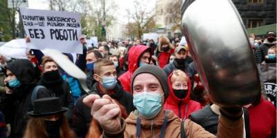Мнения разделились. Украинцы высказались о введении карантина выходного дня — опрос - nv.ua - Украина