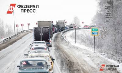 На трассе Екатеринбург – Тюмень ночью перекроют движение - fedpress.ru - Екатеринбург - Тюмень
