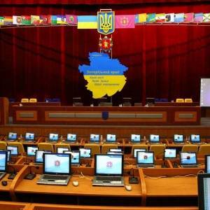 Онлайн-репортаж 39-й внеочередной сессии Запорожского областного совета. Видео - reporter-ua.com