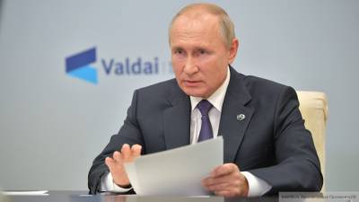 Владимир Путин - Даниил Егоров - Путин рассказал, как исключить претензии граждан к государству - politros.com - Россия