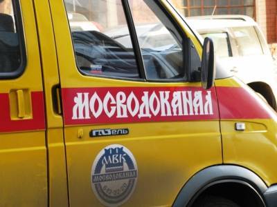 Владимир Ефимов - В Москве построят два завода по переработке осадка сточных вод - rosbalt.ru - Москва