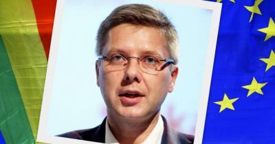 Нил Ушаков - Нил Ушаков присоединился к влиятельной межгруппе Европарламента по правам ЛГБТИ - rus.delfi.lv - Латвия