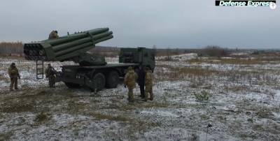 Военные показали новейшую украинскую РСЗО "Буревій" с ракетами от КБ "Южное" в рамках программы "Тайфун - 2" - dialog.ua