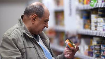 В Центробанке объяснили рост цен на продукты в Крыму - crimea.ria.ru - Россия - Крым - Симферополь - Севастополь