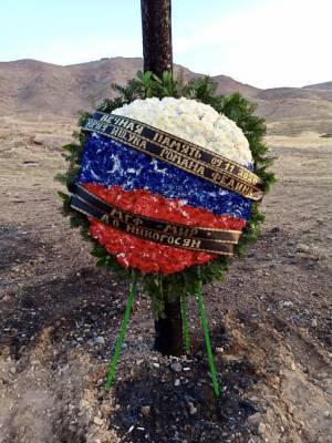 Юрий Ищук - На месте гибели российского самолета в Армении установят памятник - obzor.lt - Армения - населенный пункт Ерасх