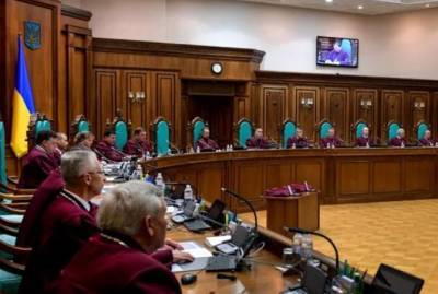 В Конституционном суде заявили, что судьи не саботируют заседания, а болеют коронавирусом - kp.ua - Украина