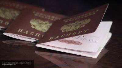 Дмитрий Солонников - Даниил Егоров - Бумажные свидетельства о разводе исчезнут вместе с бумажными паспортами - nation-news.ru