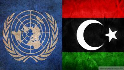 Совбезу ООН поручили взять под контроль дело о коррупции на форуме в Тунисе - newinform.com - Ливия - Тунис - Тунисская Респ. - Тунис
