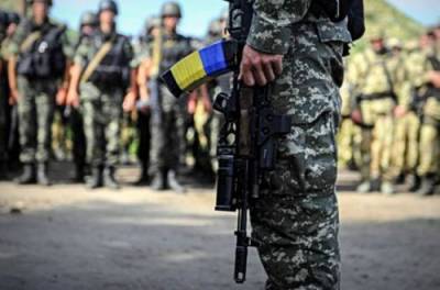 Офицерская мобилизация: кого призовут в армию в 2020 году - from-ua.com - Украина - county Page