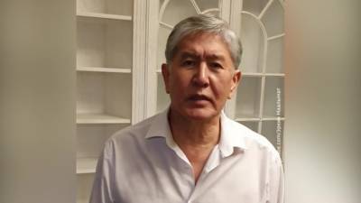 Алмазбек Атамбаев - Экс-президент Киргизии объявил голодовку в СИЗО - vesti.ru - Киргизия - Бишкек