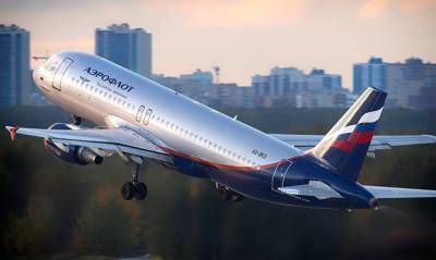 Владимир Тасун - Российские авиакомпании попросили у правительства еще 50 млрд рублей - og.ru