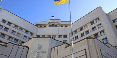 Максим Грищук - Решение КСУ об отмене е-деклараций является давлением на все антикоррупционные органы — САП - nv.ua - Украина