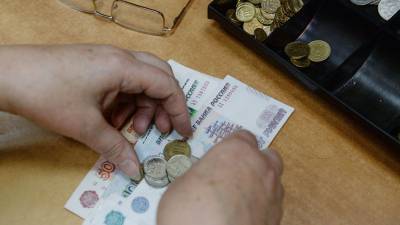 Систему выплаты пенсий хотят изменить в России - continent.news - Россия