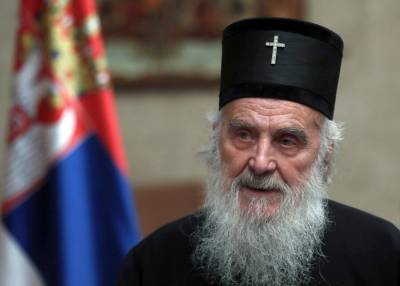 патриарх Кирилл - Патриарх Сербский Ириней умер от COVID-19 - m24.ru - Сербия - Русь