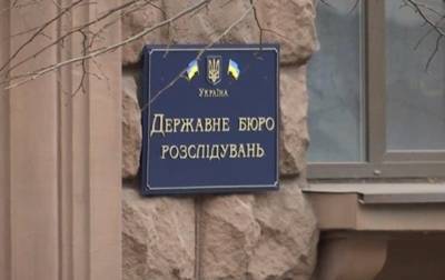 ГБР отменило допросы лидеров Майдана - korrespondent.net