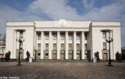 Комитет ВР в закрытом режиме рассматривает изменение показателей оборонного заказа - rbc.ua - Украина